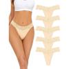 imagevoenxe Seamless Lace Thongs for Women No Show Thong UnderwearLady Breathable Comfort Panty Soft Laser Cut UndieTanga5PackNude