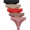 imagevoenxe Seamless Womens Thong UnderwearHigh Waisted Tanga Woman No Show PantiesBreathable Workout Comfortable Undies5 PackCoffee
